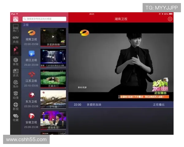 凤凰直播视频直播平台全新上线