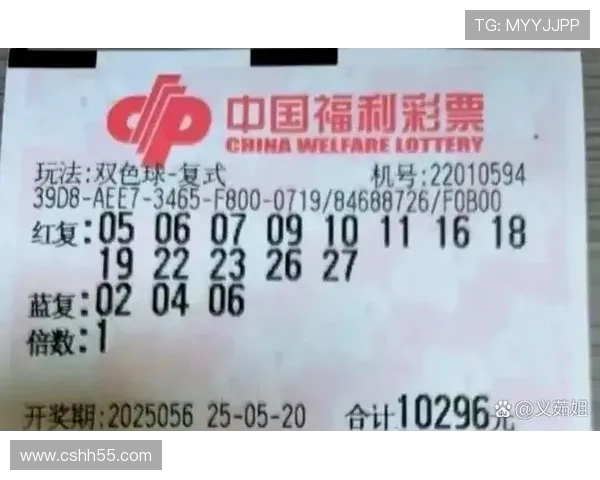 第62期足彩开奖结果揭晓，大奖花落谁家引关注